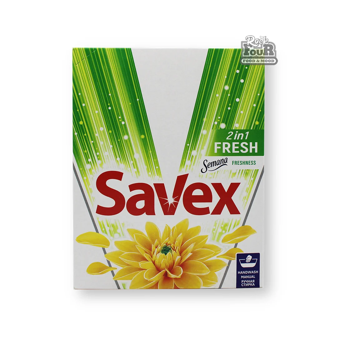 Լվացքի փոշի «Savex 2in1 Fresh Semana» 400գ